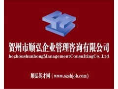 跟進(jìn)注冊(cè)給排水工程師所需材料、辦理時(shí)長及付款指南